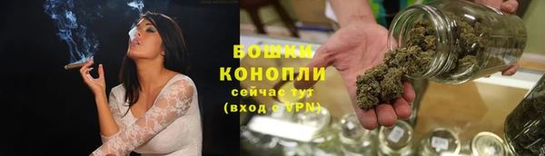 каннабис Белокуриха